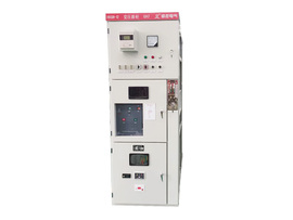 HXGN22-12(FR)箱型固定式交流金属封闭六氟化硫开关设备